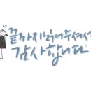 심청이수산