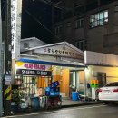 문학 한 줄 캘리그라피 이미지