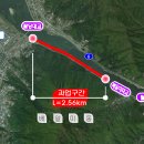 미사대로 이미지