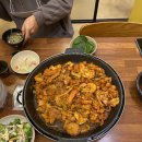 마녀의 닭갈비 이미지