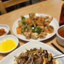 군자중학교 | 군자 맛집 국희칼면대장 점심 유육단 볶음밥 후기