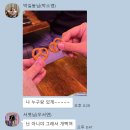소공동생맥집