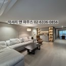 공작빌라트 이미지