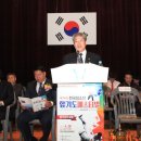 강건 합기도 이미지