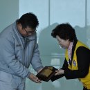 (주) 한국경영진단