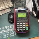 통신카센타 이미지