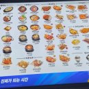 인썡맥주 | 광주 상무지구 안주 가성비 좋은 술집 광주 술집 맛집 인쌩맥주