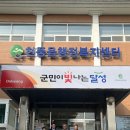 월드환경(주) 이미지