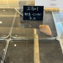 맘모스상가 화장실 | 인크커피 다산점 | 공부하기 좋은 대형 베이커리 카페 내돈내산 후기