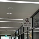 씨유 대전선화한신더휴점 | 대전 선화동 라홍방 마라탕 솔직후기