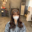 아름루리살롱