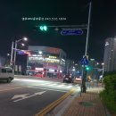 예다음세탁소 이미지