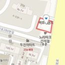 견우정형외과의원 이미지