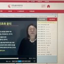타로명리상담사 자격 과정 네이버블로그