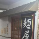 (주)이모스트 이미지