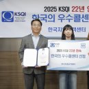 선정카모터스 이미지