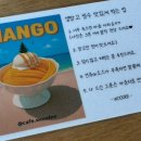 우디(WOODEE) 네이버블로그