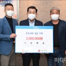 ㈜백승