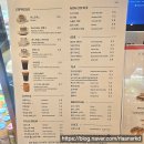 곤트란쉐리에 동여의도점 네이버블로그