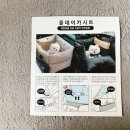 원더플독 이미지