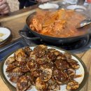 현해아이빌 | 계양구 회식장소 묵은지닭볶음탕 맛집 정정아식당 계산점