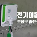 대구노원동우체국 이미지