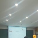 (주)제원 | 국비지원으로 배우는 제주AI활용강의, 제주챗GTP강의, 제원직업전문학교,제주온라인마케팅교육 후기