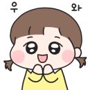 오천어린이집 이미지