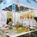 (주)바바펫 | 제13회 대구펫쇼 - 관람 후기