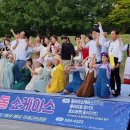 팬플룻그룹팬타곤 이미지