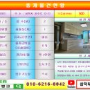 삼척중앙시장 이미지