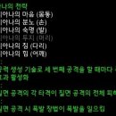 수도사 이미지