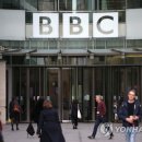 BBC 연합뉴스