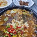 합천식육점 - 서구 북비산로74길 43-1 | 합천식육점