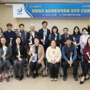 장평면행정복지센터 이미지