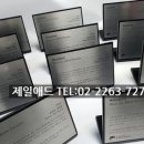중앙애드 - 노원구 상계로24길 9 | 중앙애드