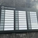 GS더프레시(GS슈퍼증평점) | 화양지구 휴먼빌 GS더프레시 마트 오픈! 내부 사진 찍어 왔어요