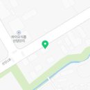 어업회사법인 바다채소 주식회사 이미지