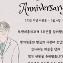 세종치과의원 이미지