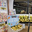 팜 마트 이미지