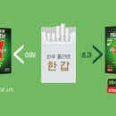 삼산하나약국 이미지