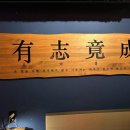 이태원역 2번 출구 이미지