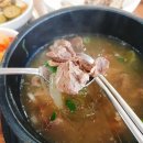착한우리한우