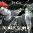 블랙스타(Black Star) 네이버블로그