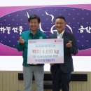 아성산업(주)