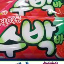 그린나래 태권도 시범단 이미지