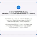 광주탑치과의원 - 북구 필문대로 95 | 광주탑치과의원