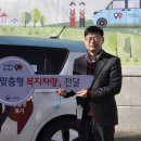 12.온양3동 행정복지센터(행정) 이미지