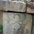 진주 강수명 묘역 이미지