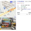 경북공업고등학교 기계과 제31회 동기회 모임안내(두곡동 숯불갈비) 이미지